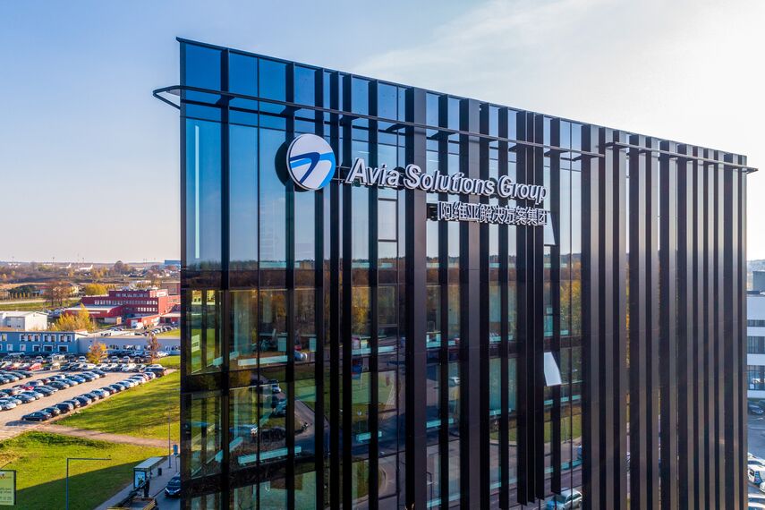 MasterLine 8 HI Windows and CW 50-HI Façades - Office building Avia Solutions Group Headquarters located in Vilnius, Lithuania